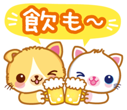 Talkative White Cat!Cartoon balloon tast sticker #11140776