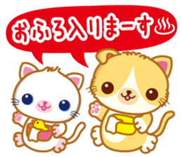 Talkative White Cat!Cartoon balloon tast sticker #11140779