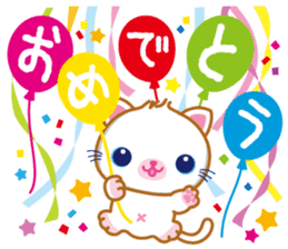 Talkative White Cat!Cartoon balloon tast sticker #11140780