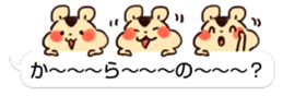 talk hamster sticker #11140875