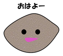 Stone Story sticker #11140944