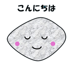 Stone Story sticker #11140945