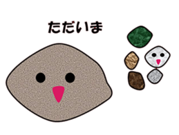 Stone Story sticker #11140946