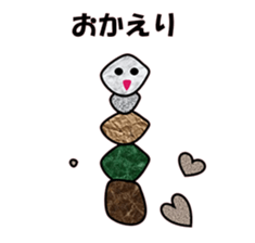 Stone Story sticker #11140947