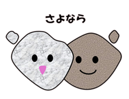 Stone Story sticker #11140950