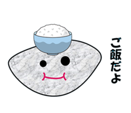 Stone Story sticker #11140951