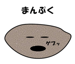 Stone Story sticker #11140952