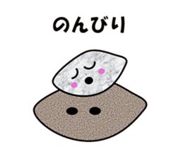 Stone Story sticker #11140953