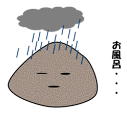 Stone Story sticker #11140954