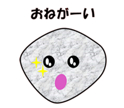 Stone Story sticker #11140955