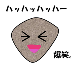 Stone Story sticker #11140957