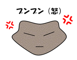 Stone Story sticker #11140958