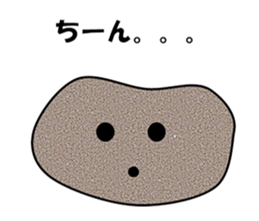 Stone Story sticker #11140961