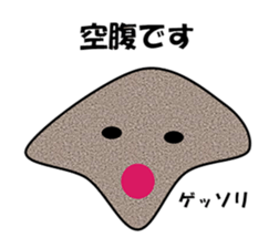 Stone Story sticker #11140962