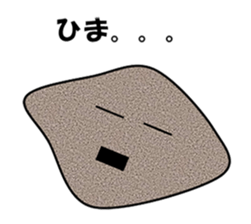 Stone Story sticker #11140964