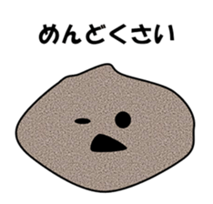 Stone Story sticker #11140965