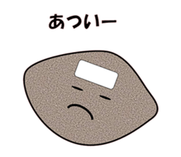 Stone Story sticker #11140966