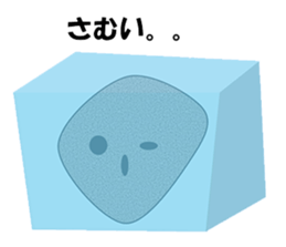 Stone Story sticker #11140967