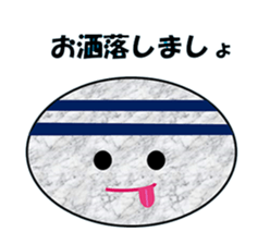 Stone Story sticker #11140975