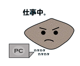 Stone Story sticker #11140976