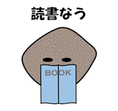 Stone Story sticker #11140977