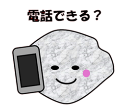 Stone Story sticker #11140980