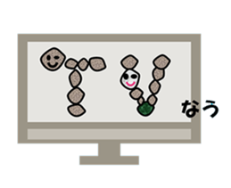 Stone Story sticker #11140982