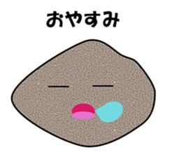 Stone Story sticker #11140983