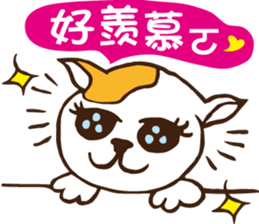 Dachshund family , happy yo ~ sticker #11140993