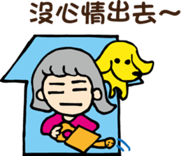 Dachshund family , happy yo ~ sticker #11141018