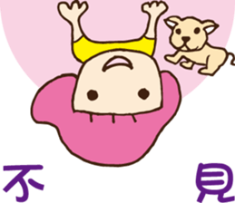 Dachshund family , happy yo ~ sticker #11141023