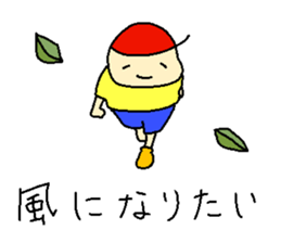 Happy children sticker #11141186