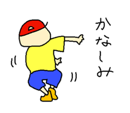 Happy children sticker #11141187