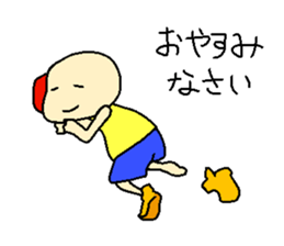 Happy children sticker #11141192