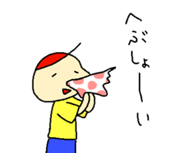 Happy children sticker #11141196