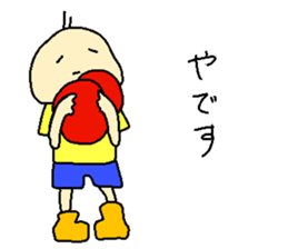 Happy children sticker #11141197