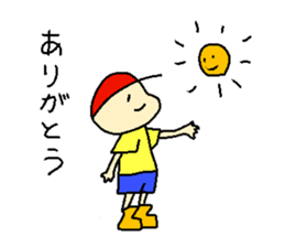 Happy children sticker #11141210