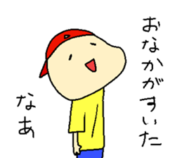 Happy children sticker #11141213