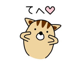 Nochi Kun sticker #11141235