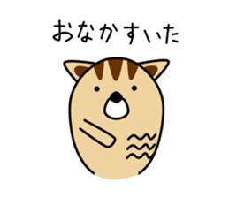 Nochi Kun sticker #11141240