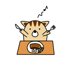 Nochi Kun sticker #11141241