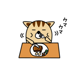 Nochi Kun sticker #11141242