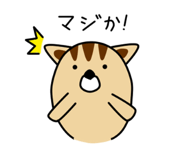 Nochi Kun sticker #11141247