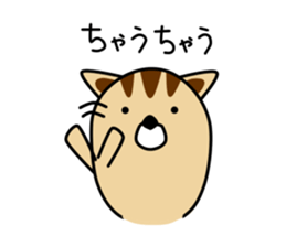 Nochi Kun sticker #11141251