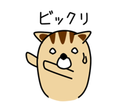 Nochi Kun sticker #11141252