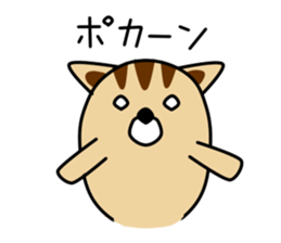 Nochi Kun sticker #11141253