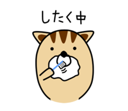 Nochi Kun sticker #11141256