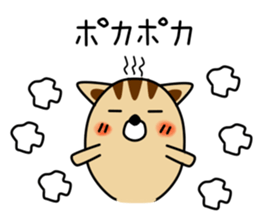 Nochi Kun sticker #11141261