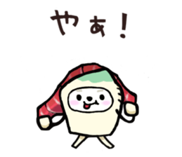 sushisukky2 sticker #11141408