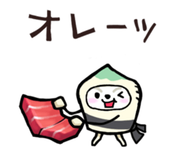 sushisukky2 sticker #11141411